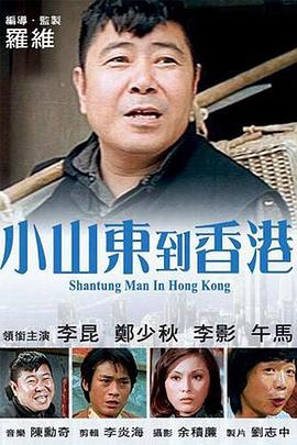 亚洲丝袜中文字幕